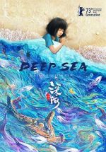 Watch Deep Sea Megashare8