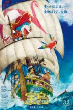 Watch Doraemon the Movie: Nobita\'s Treasure Island Megashare8
