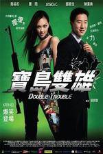 Watch Double Trouble Megashare8