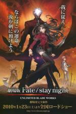 Watch Gekijouban Fate/Stay Night: Unlimited Blade Works Megashare8