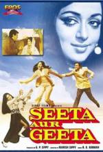 Watch Seeta Aur Geeta Megashare8