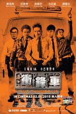 Watch Chung fung che Megashare8