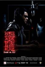 Watch Ghost on Air Megashare8