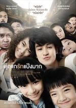 Watch Chiang Khan Story Megashare8