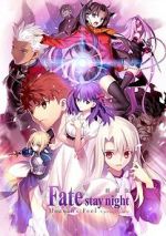 Watch Fate/Stay Night: Heaven\'s Feel - I. Presage Flower Megashare8