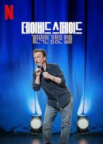 Watch David Spade: Nothing Personal (TV Special 2022) Megashare8