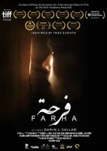 Watch Farha Megashare8