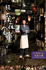 Watch Midnight Diner 2 Megashare8