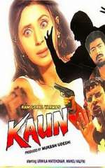 Watch Kaun? Megashare8