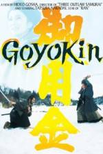 Watch Goyokin Megashare8