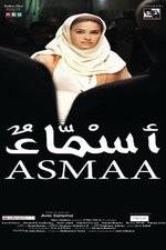 Watch Asmaa Megashare8