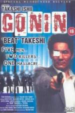 Watch Gonin Megashare8