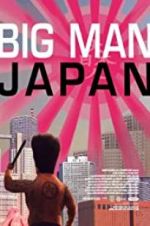 Watch Big Man Japan Megashare8