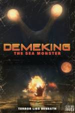 Watch Demekingu Megashare8