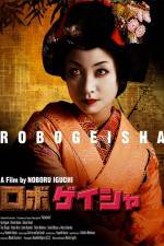 Watch RoboGeisha Megashare8