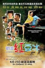 Watch Chu lian hong dou bing Megashare8