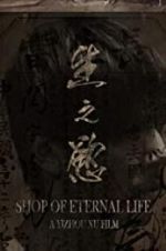 Watch Shop of Eternal life Megashare8