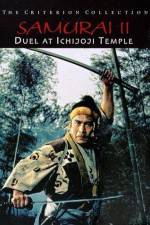 Watch Samurai II - Duel at Ichijoji Temple Megashare8