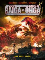 Watch God Raiga vs King Ohga Megashare8