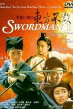 Watch The Legend of the Swordsman Megashare8