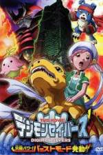 Watch Digimon Savers: Ultimate Power! Activate Burst Mode! Megashare8