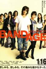 Watch Bandage Megashare8