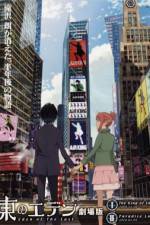 Watch Eden of The East the Movie I The King of Eden Megashare8