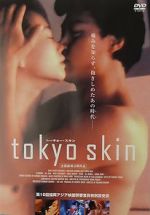 Watch Tokyo Skin Megashare8