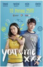 Watch You & Me XXX Megashare8