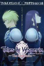 Watch Tales Of Vesperia The First Strike Megashare8