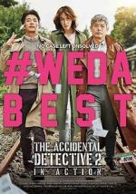 Watch The Accidental Detective 2: In Action Megashare8