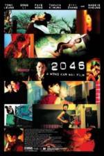 Watch 2046 Megashare8