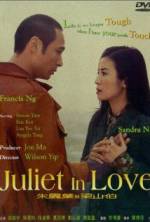 Watch Juliet in Love Megashare8