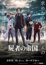 Watch The Empire of Corpses Megashare8