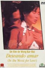 Watch In the Mood for Love Megashare8