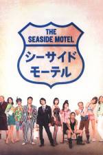 Watch Seaside Motel Megashare8