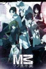 Watch M3: Sono Kuroki Hagane Megashare8