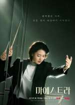 Watch Maestra: Strings of Truth Megashare8