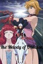 Watch The Melody of Oblivion Megashare8