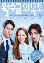 Watch Love in Contract Megashare8