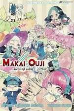 Watch Makai Oji Devils and Realist Megashare8