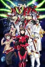 Watch Valvrave the Liberator Megashare8