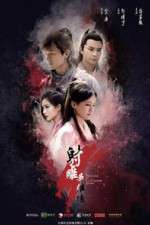 Watch The Legend of the Condor Heroes Megashare8