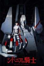 Watch Sidonia no Kishi Megashare8