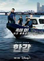 Watch Han River Police Megashare8