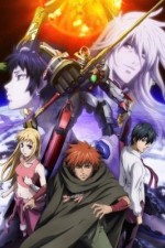 Watch Aquarion Megashare8