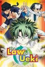 Watch The Law of Ueki Megashare8