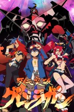 Watch Tengen toppa gurren lagann Megashare8