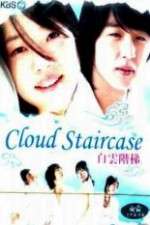 Watch The Cloud Stairs Megashare8