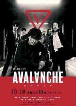 Watch Avalanche Megashare8